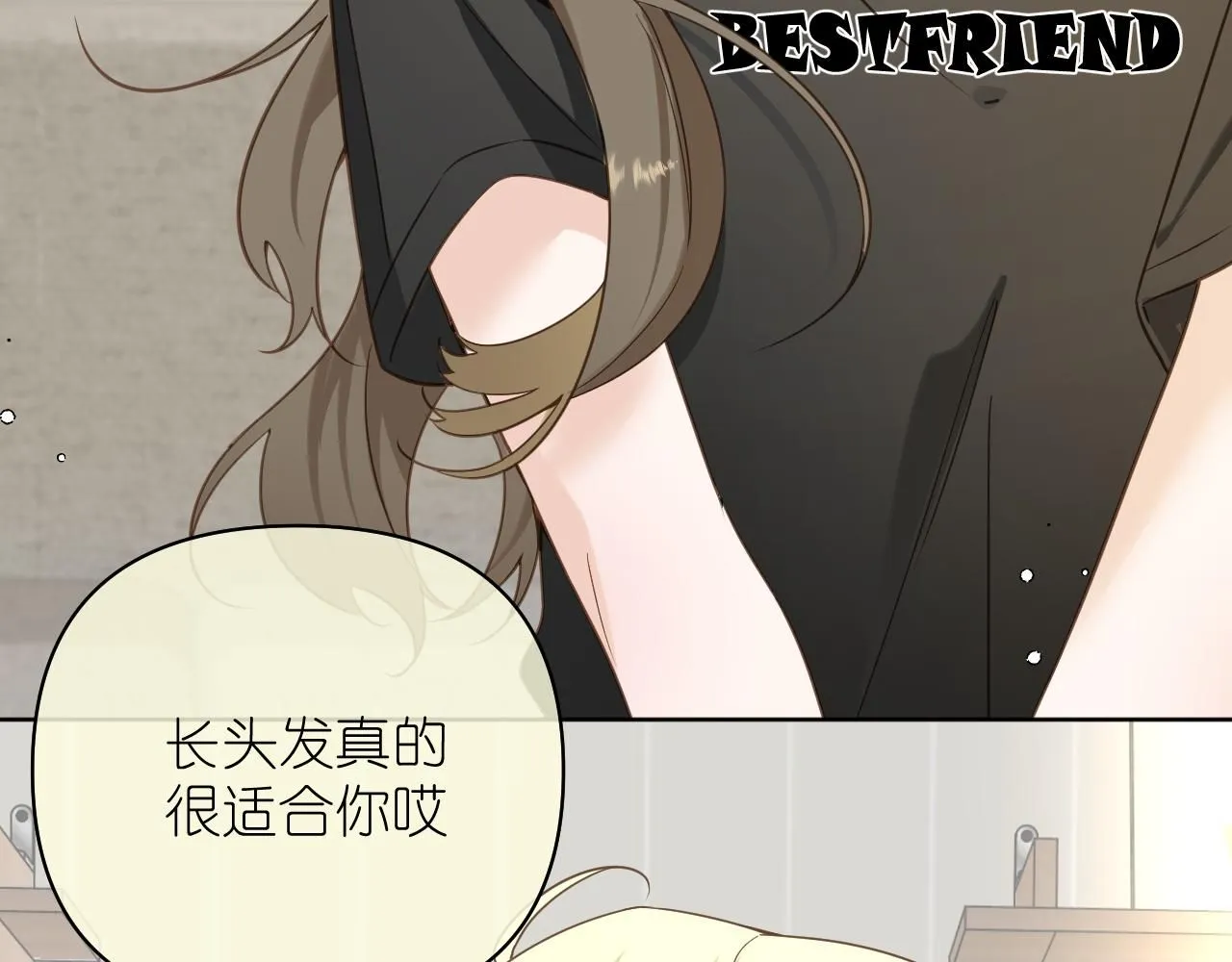 10 空气潮湿3