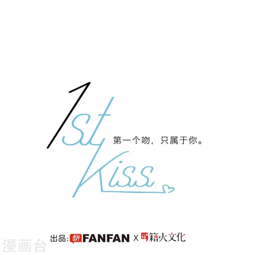 第14话 我们，从来都不是亲姐弟1