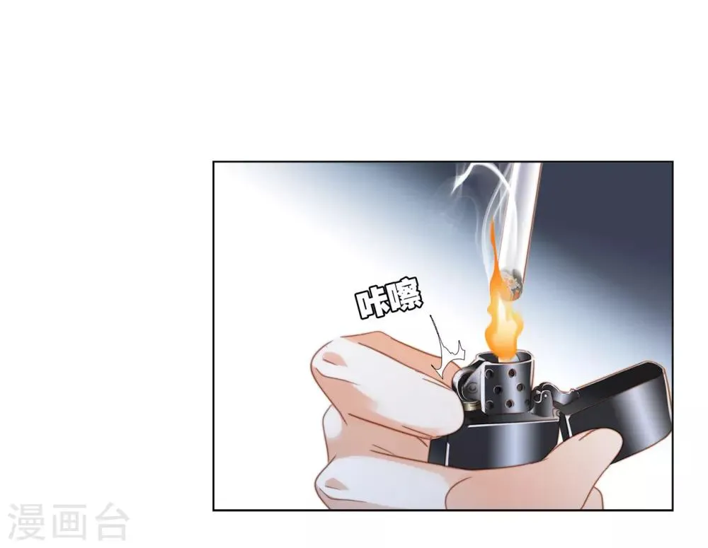 第20话 相信我，留在我身边3