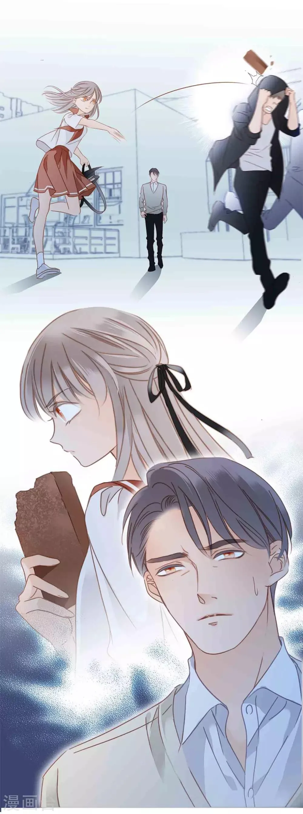 第4话 冬至特别篇3