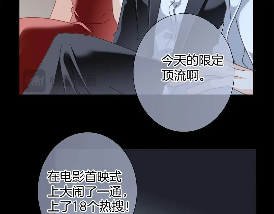 63：是家人，也是恋人0