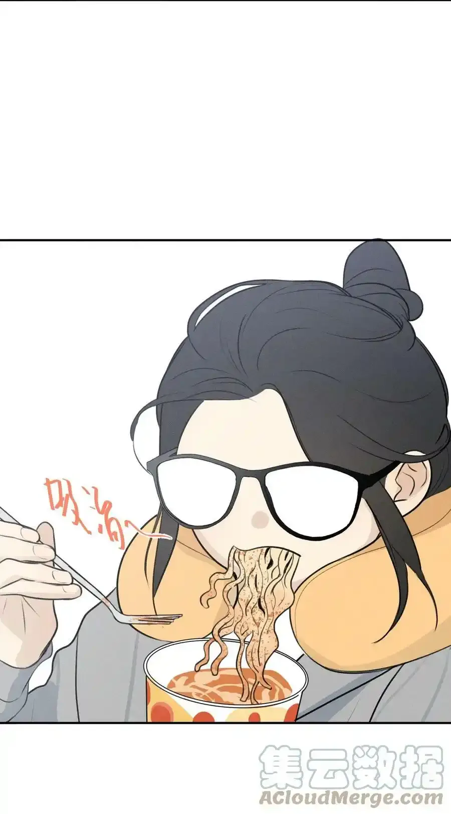 神的身份证漫画,第4话 抓捕岚桥（上）3图