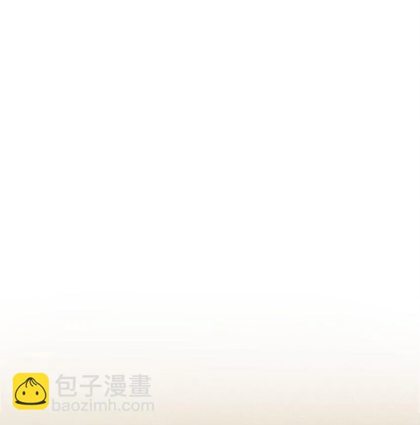 神的身份证漫画,第12话 名单3图