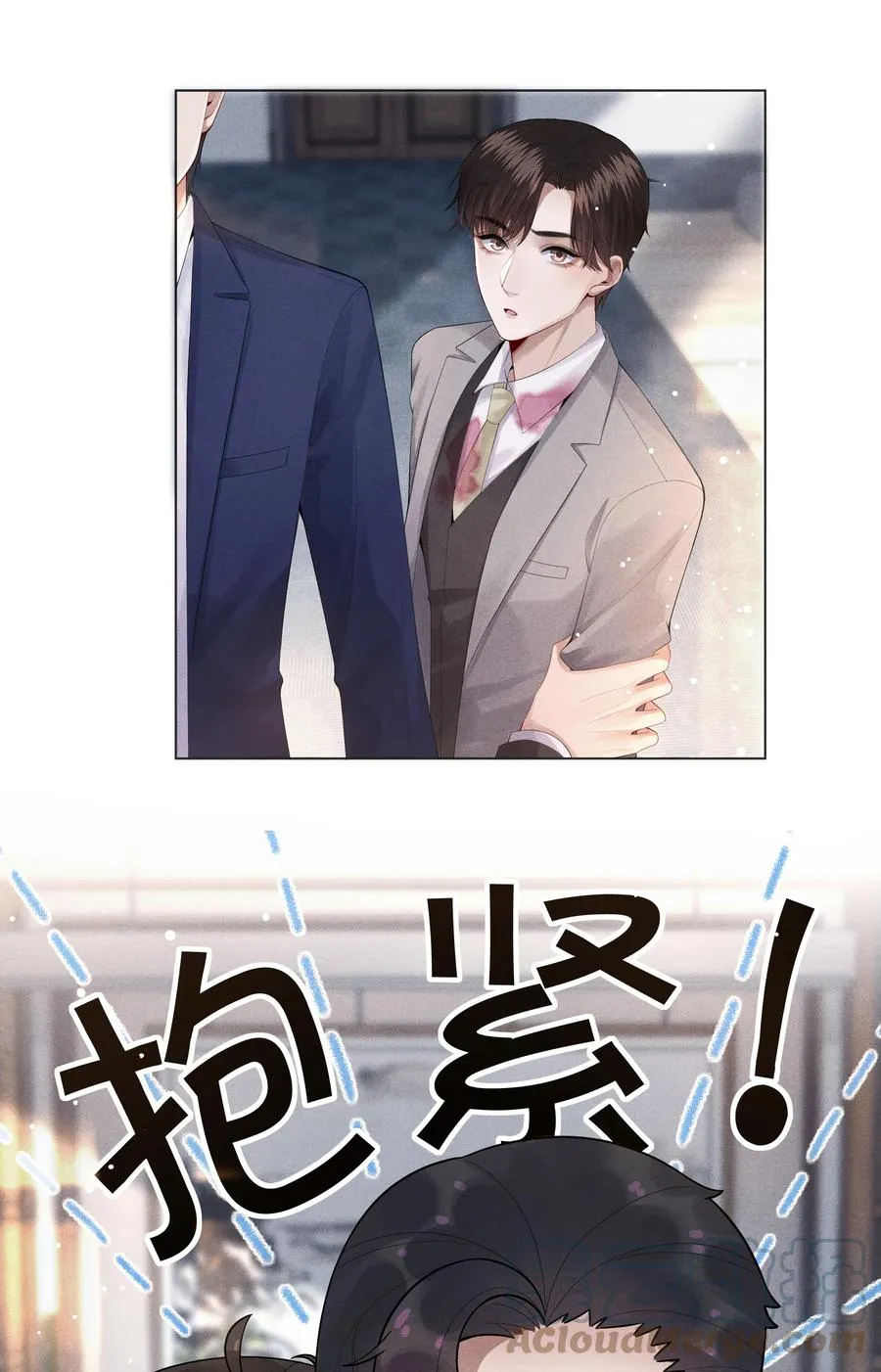 总裁的百万剧本小说免费下拉式漫画,010 磨人的小妖精！3图