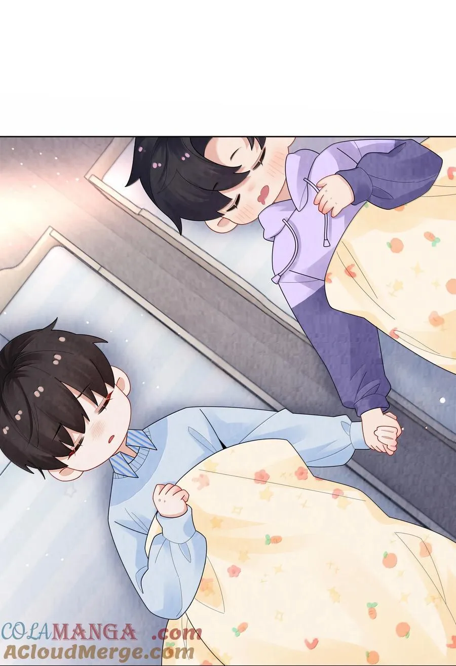 总裁的百万剧本小说免费下拉式漫画,番外一 早点遇见你②3图