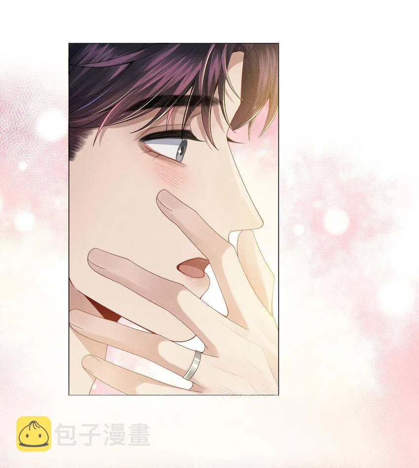 总裁的百万剧本漫画,042 贪婪的老头4图