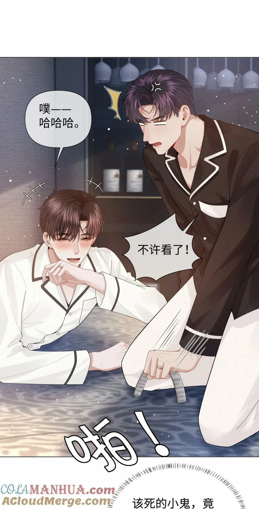 总裁的百万剧本漫画,080 看招！糖蒜配炸酱面！5图