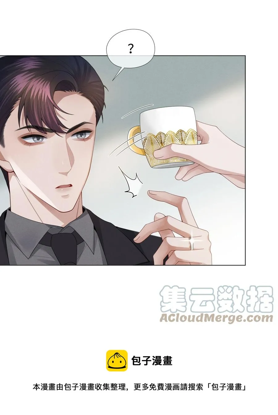 023 他爱吃的“椒盐排骨”4