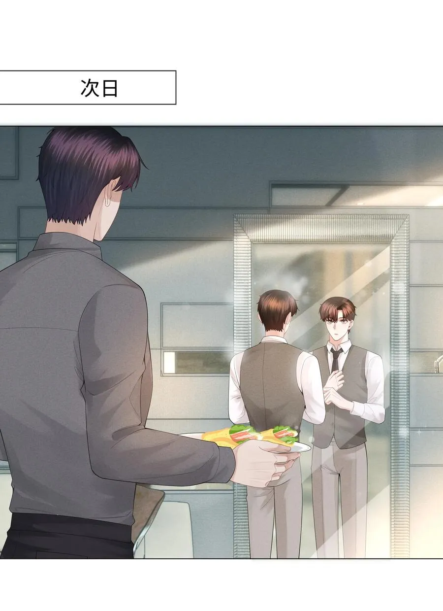 031 抑制剂是什么1