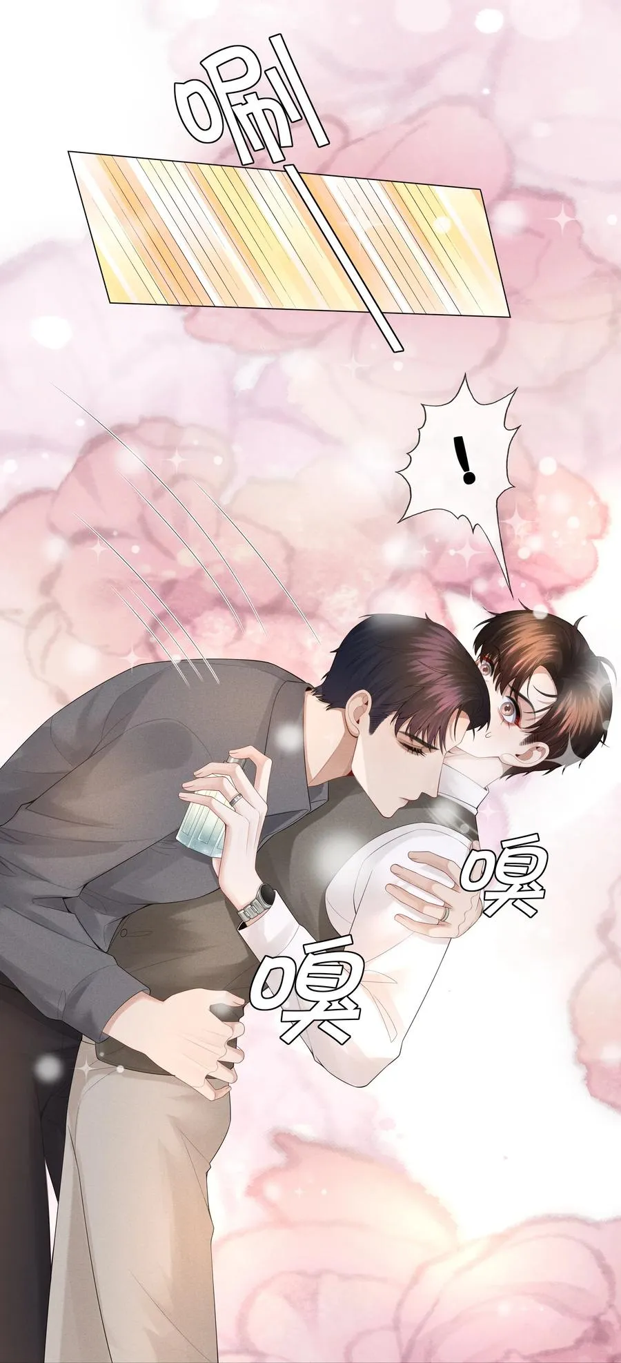 031 抑制剂是什么3