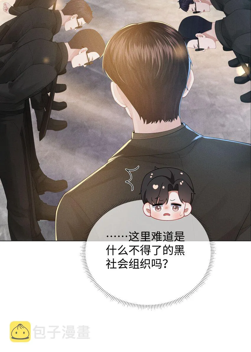 总裁的百万剧本漫画,049 黑社会窝点5图