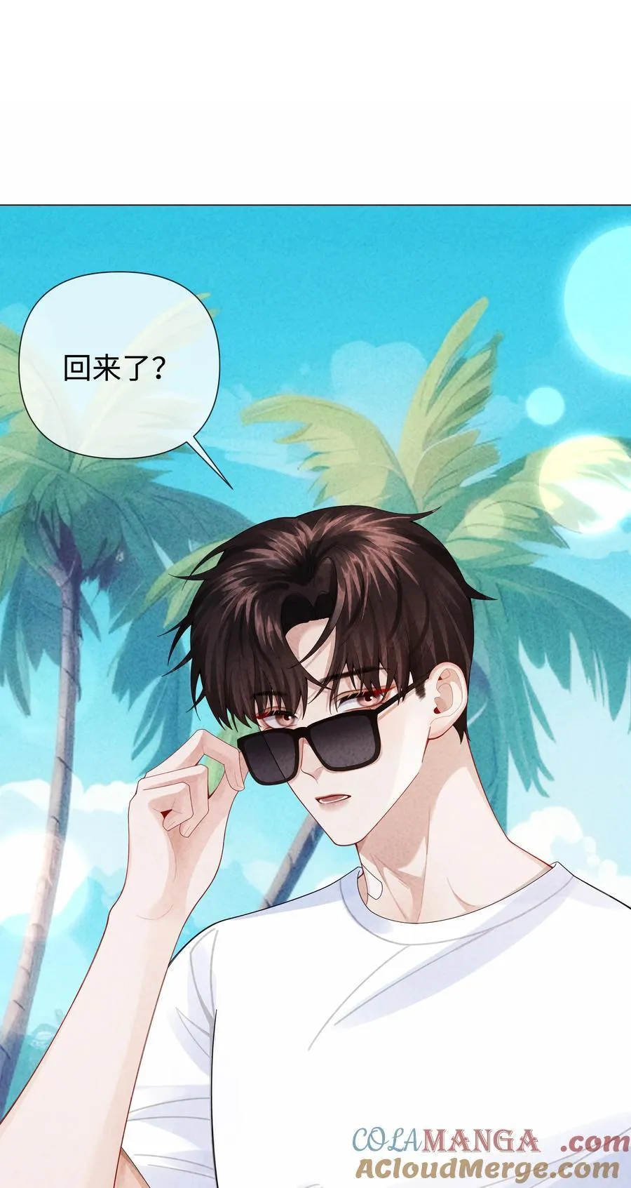 099 技术可好啦2