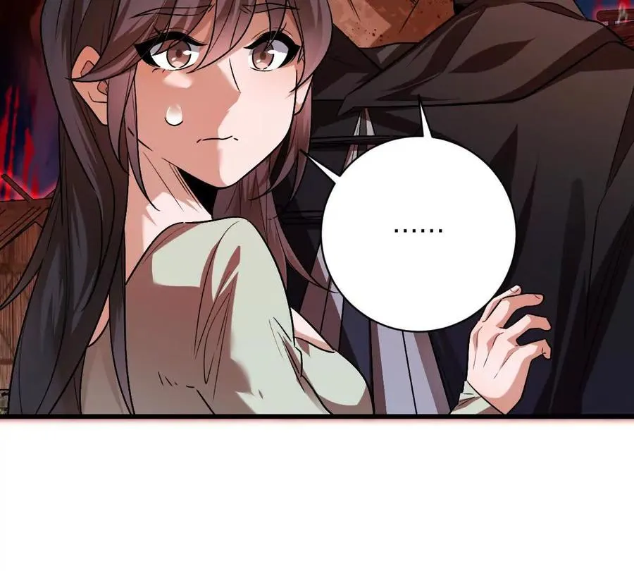 我在诡秘世界玩嗨了！漫画,第79话：灌注全力的一刀3图