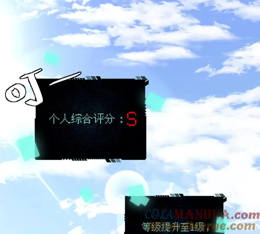 第14话：诸天监狱开启！4