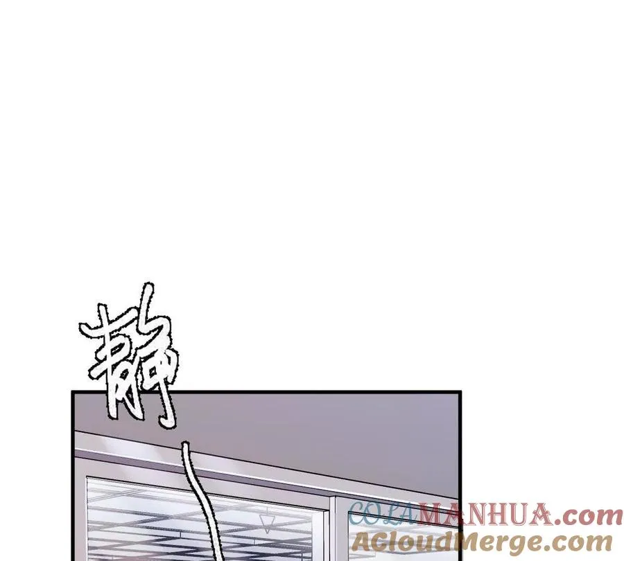 我在诡秘世界玩嗨了！漫画,第35话：“猫抓老鼠”5图