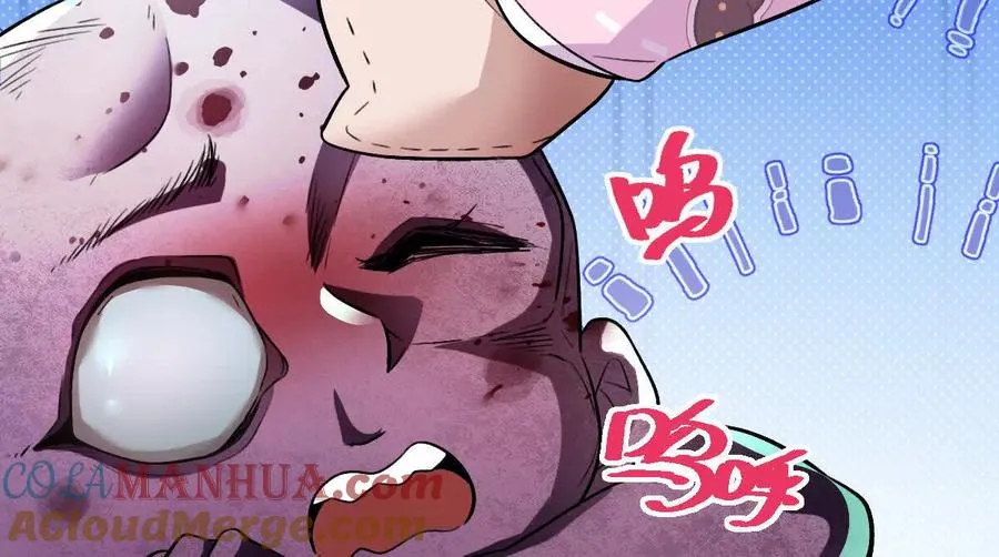 我在诡秘世界玩嗨了！漫画,第31话：舌尖上的“秘密”5图