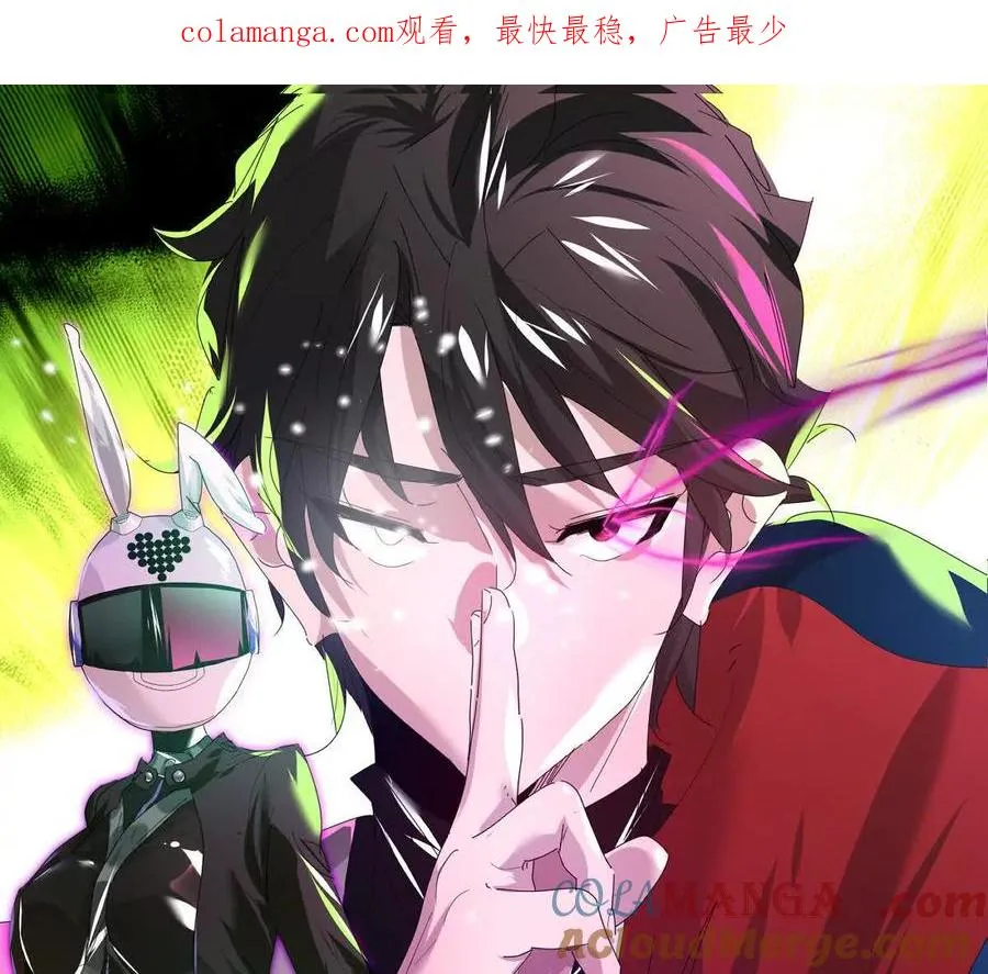 第140话：终战开始0