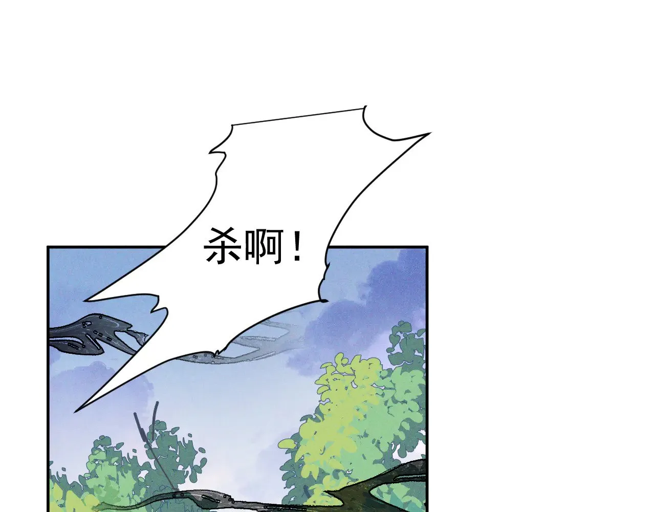 第27话3