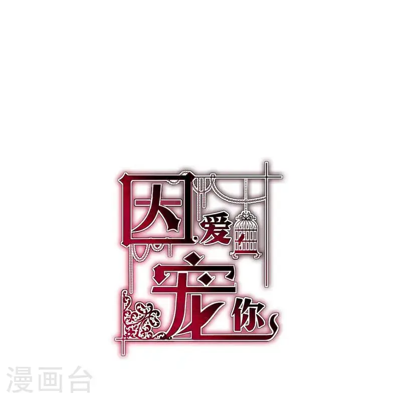 第521话0