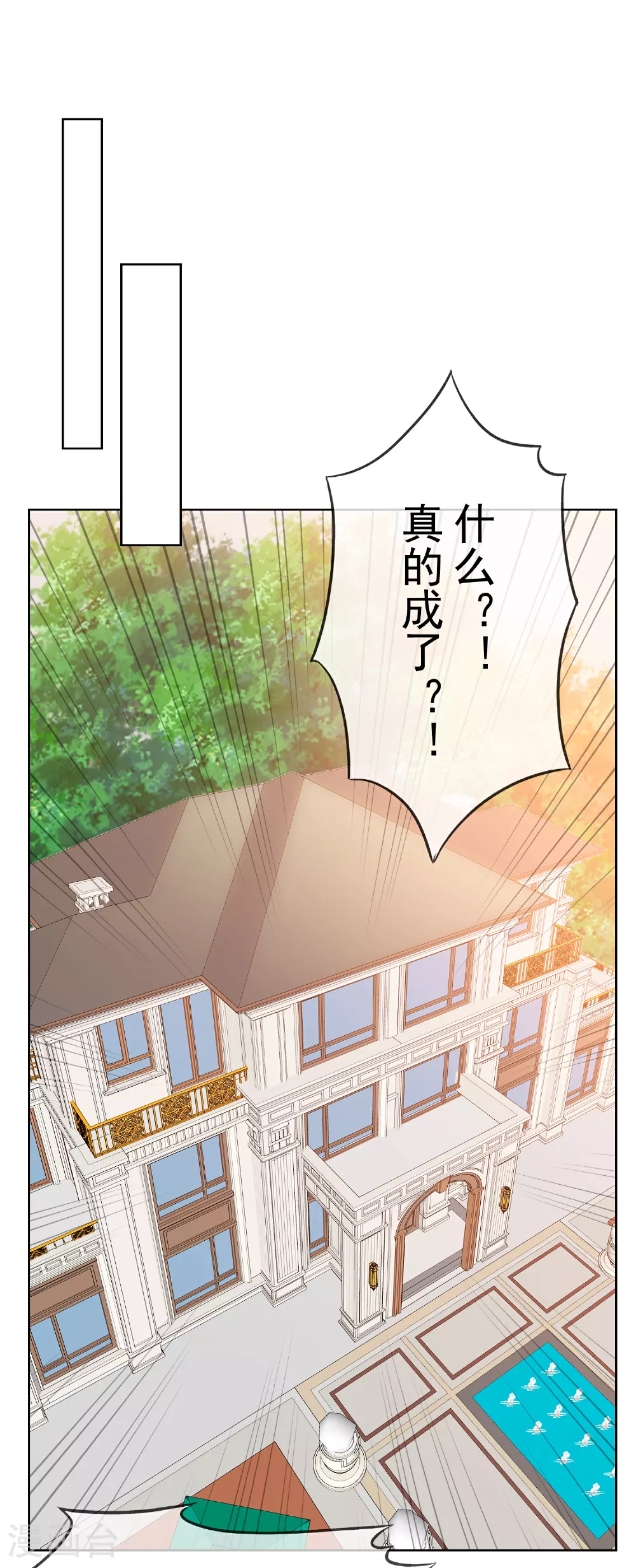第502话1