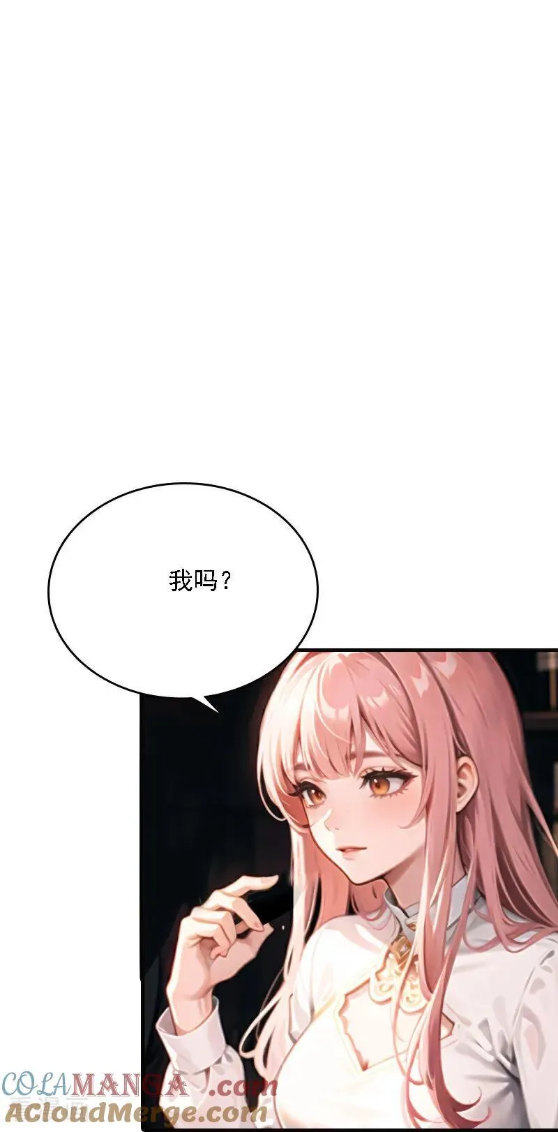 第552话1