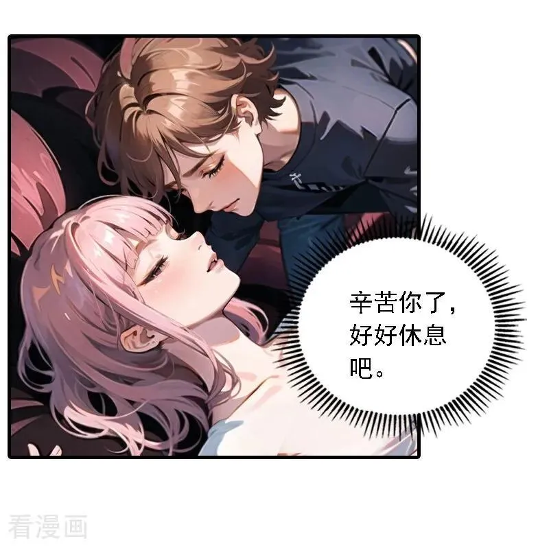第545话3
