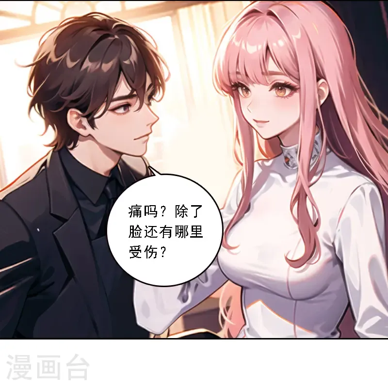 第531话3