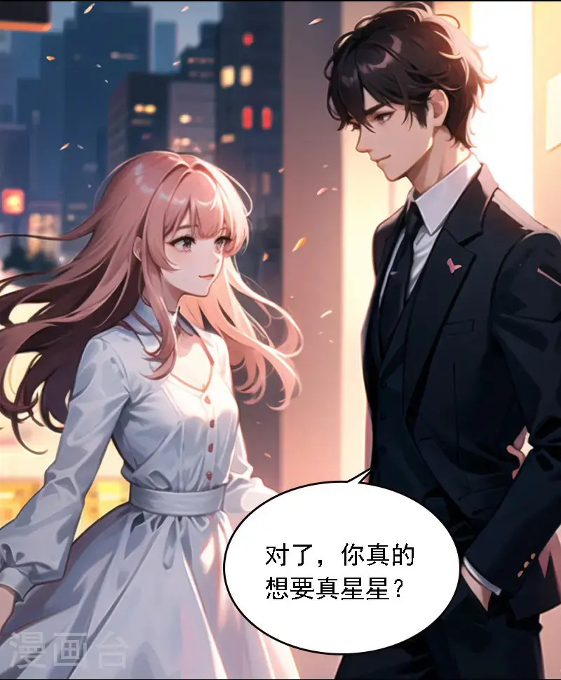 第526话3