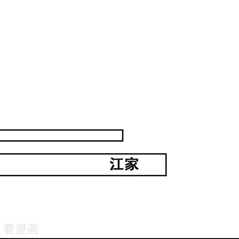 第554话1