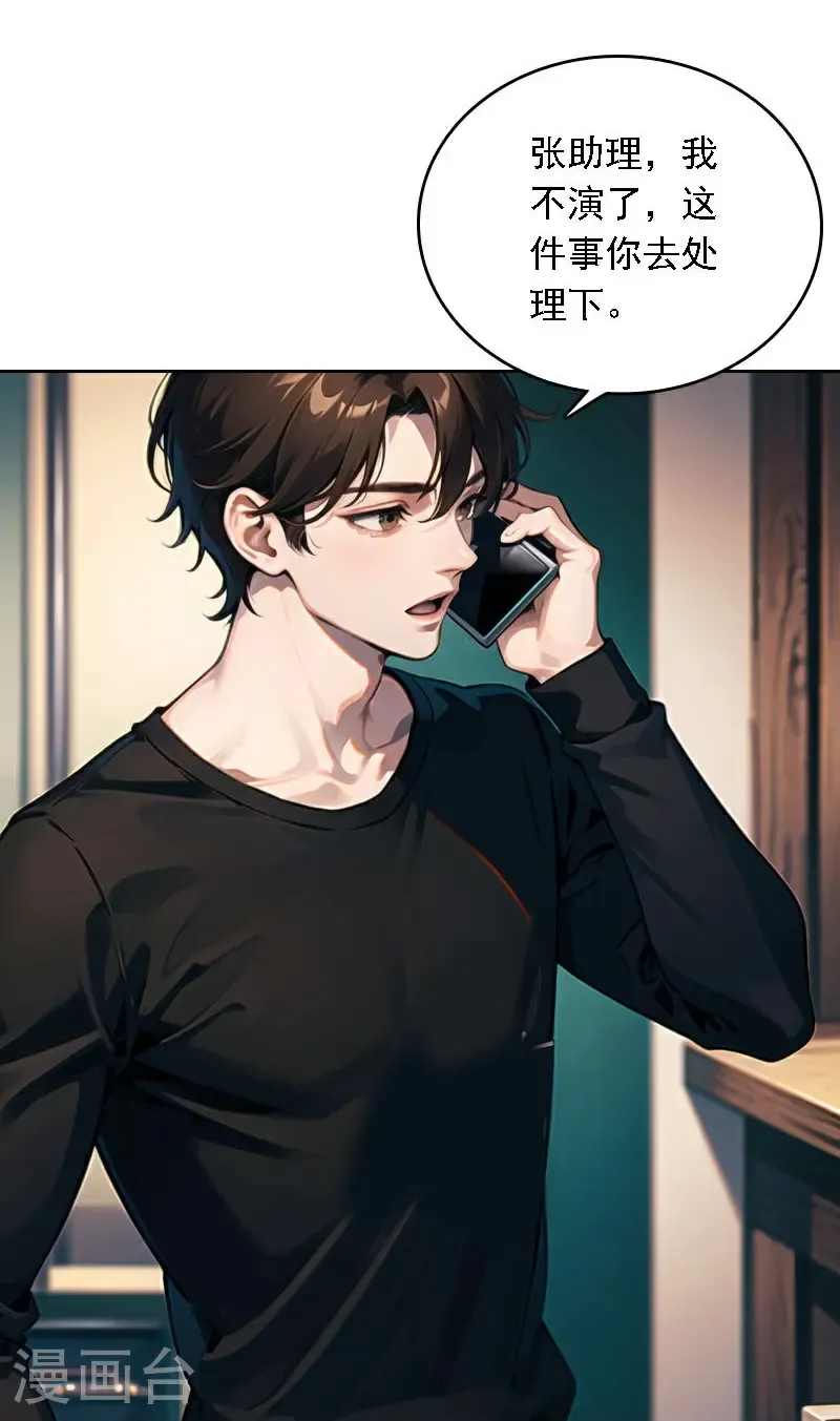 第540话1