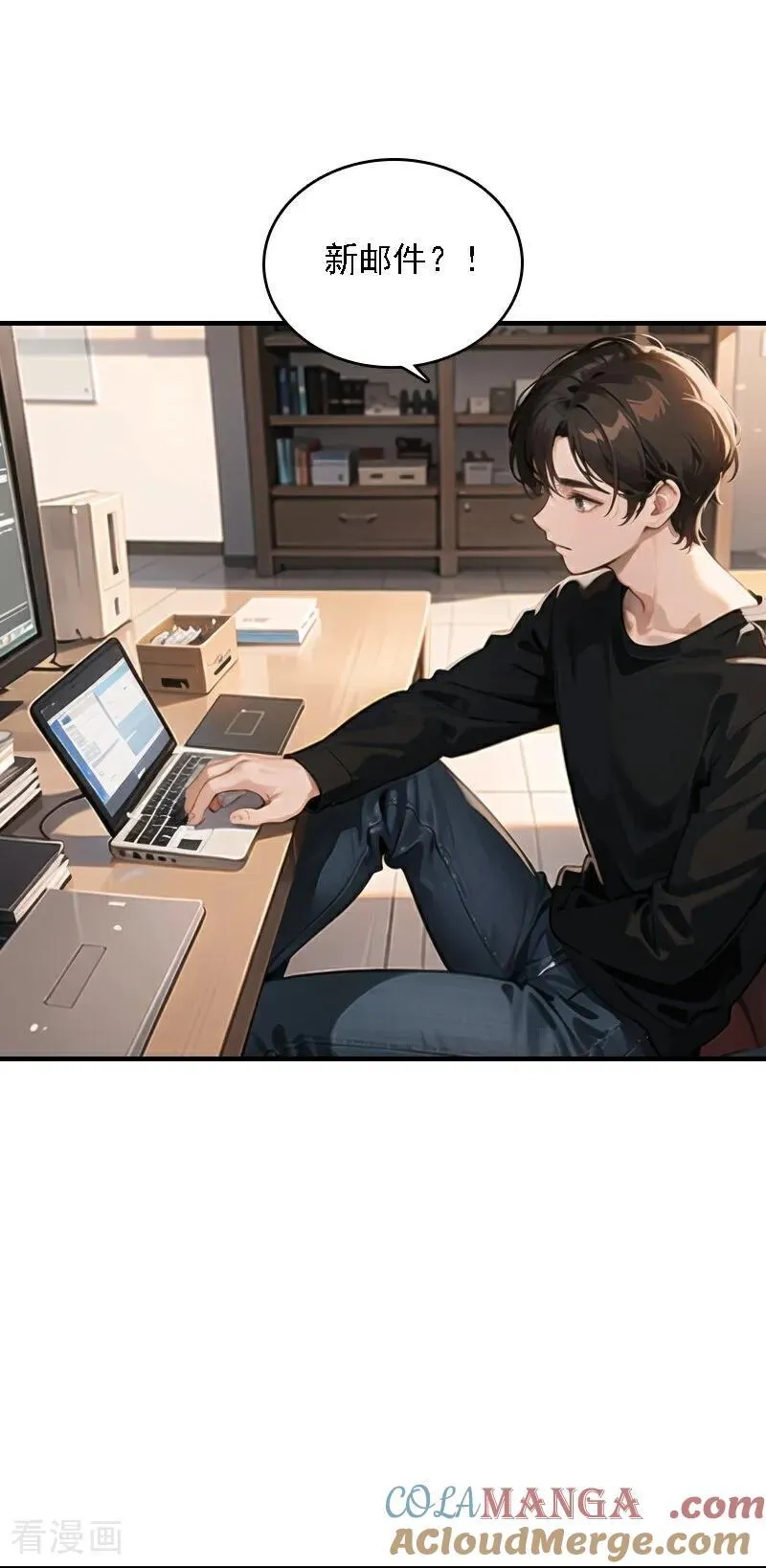 第545话4