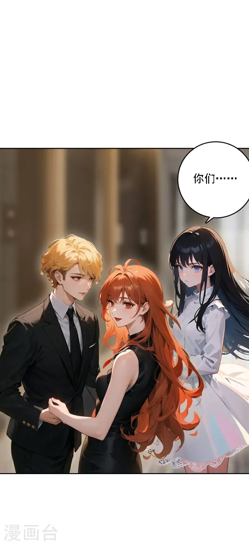 第528话2