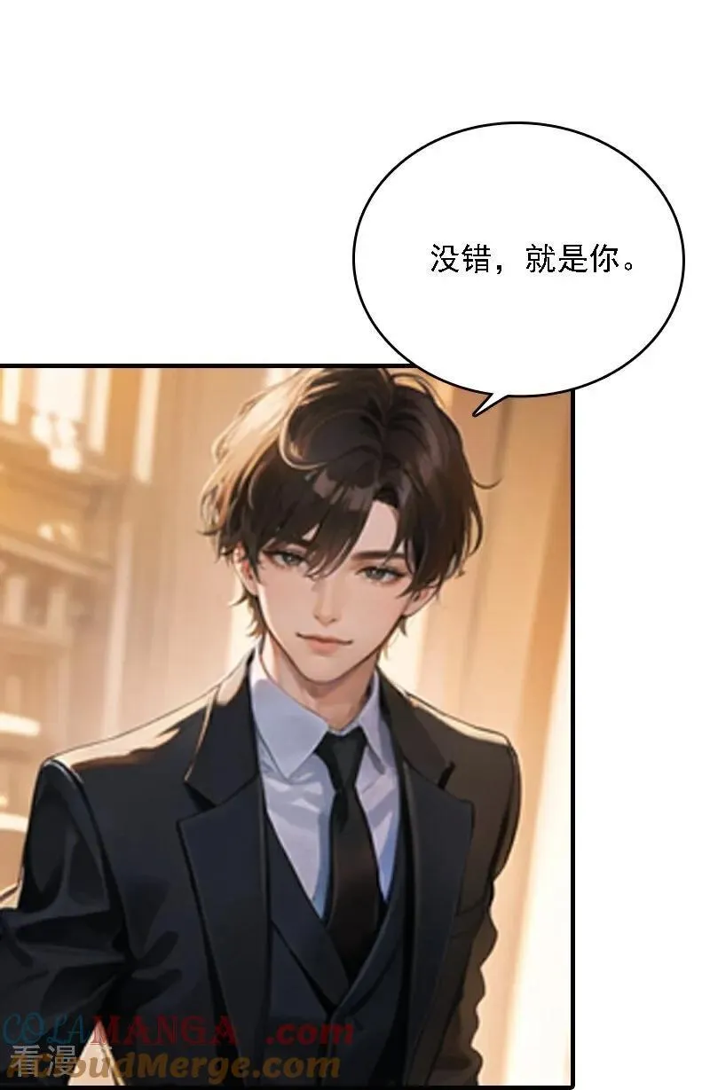 第552话2