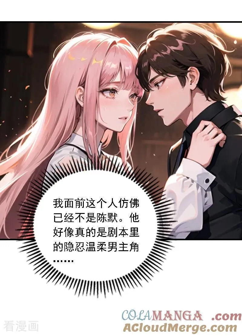 第553话2