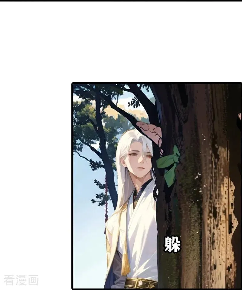 第200话 狼王赛3