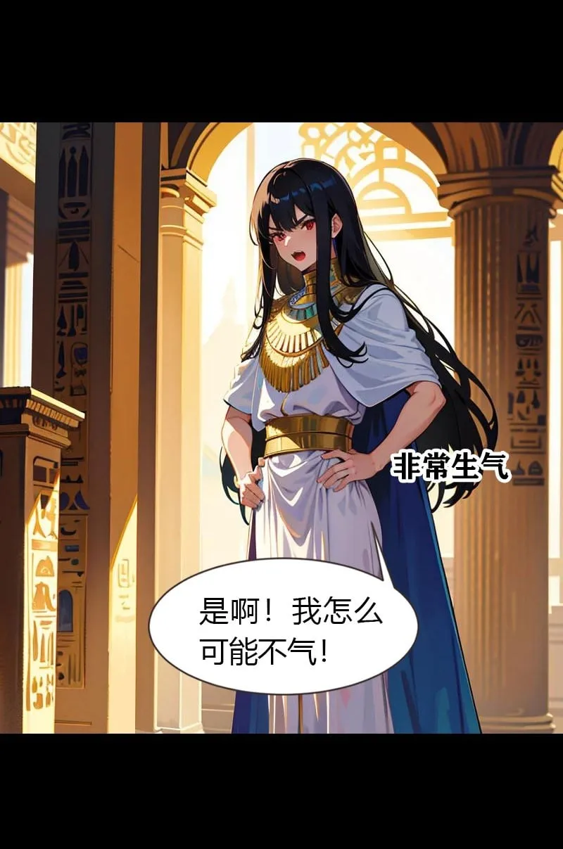 第214话 有人出卖我3