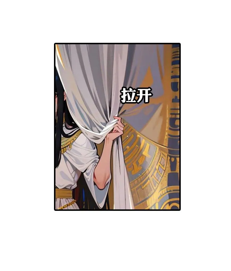 第216话 小情侣2