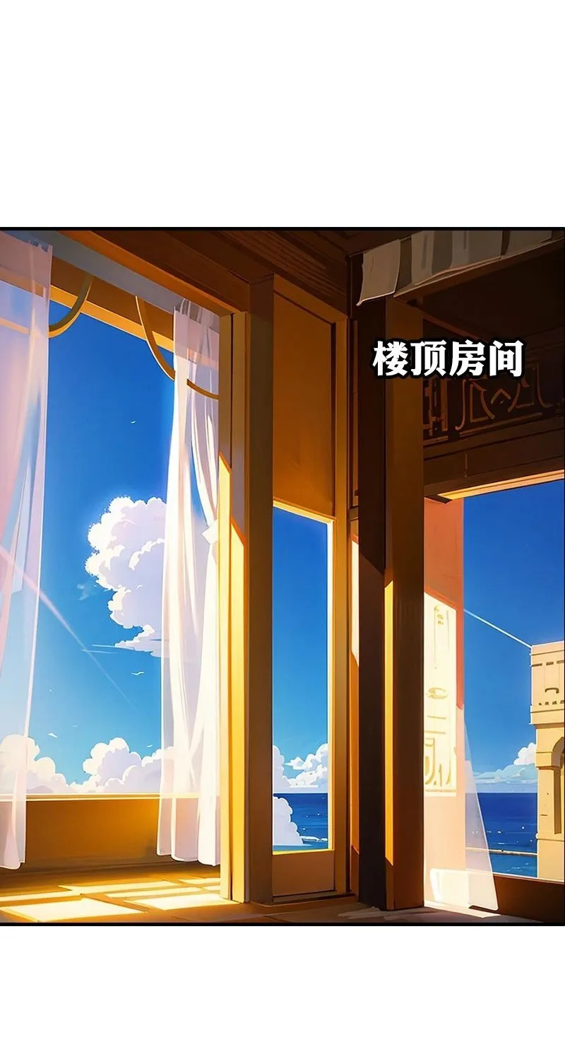 第215话 爱哭女孩0