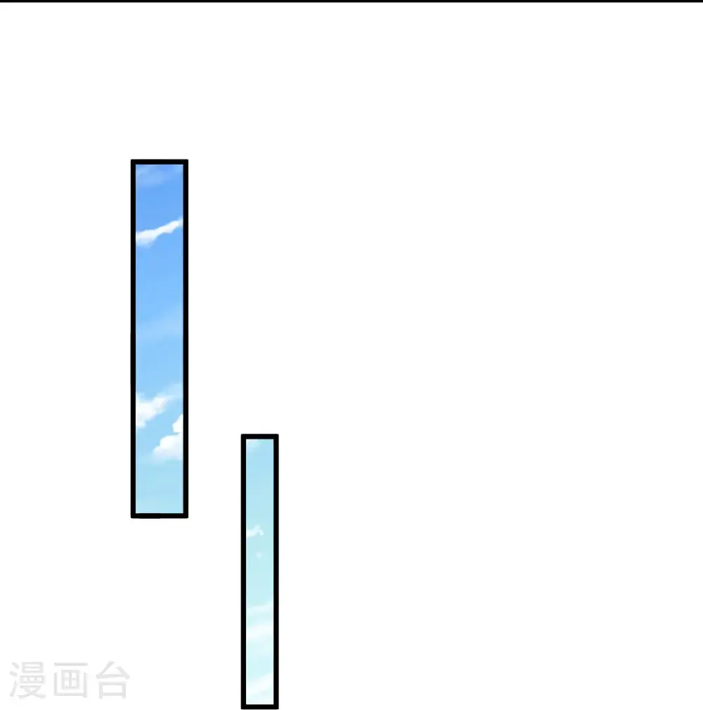 第191话 买一送一4