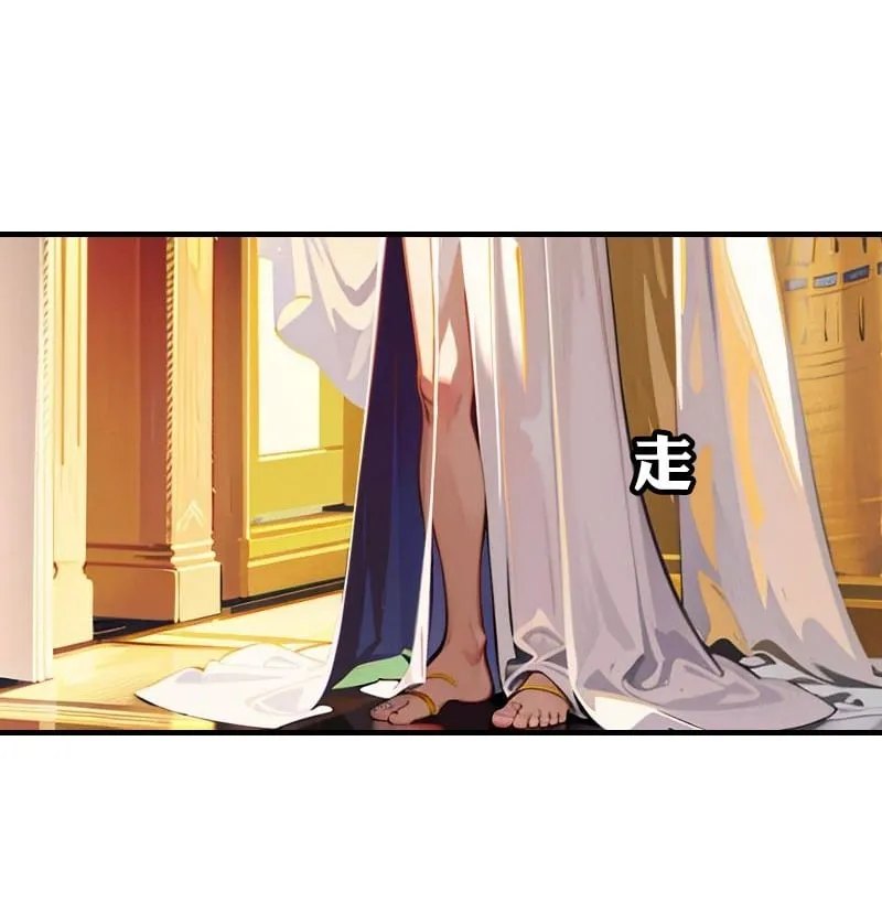 第216话 小情侣3
