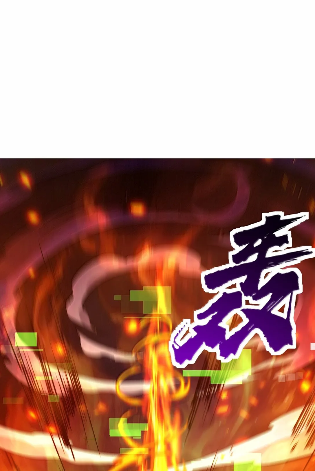 51 合体！2