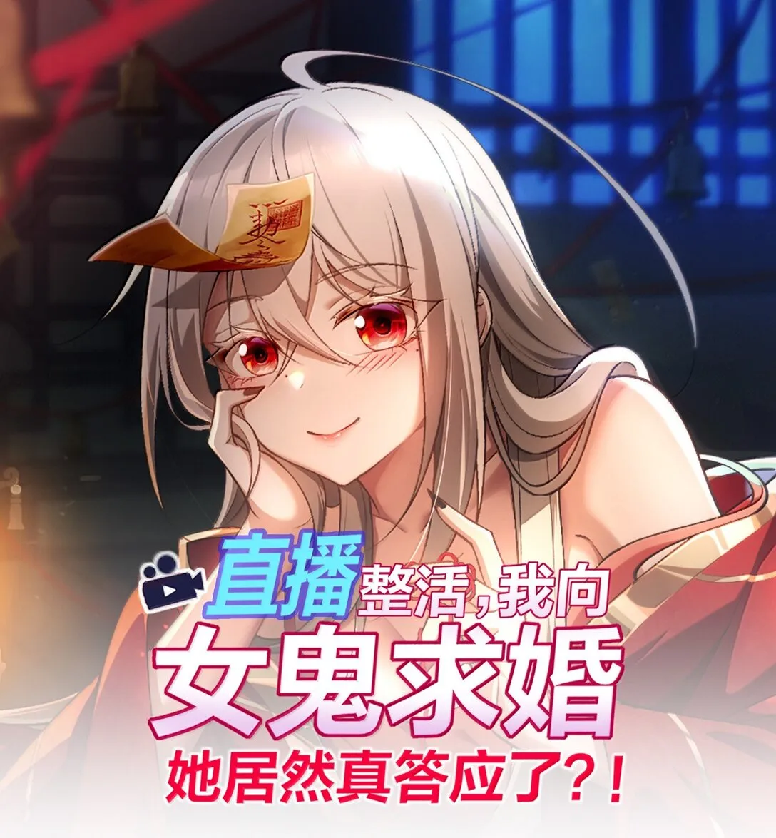 51 合体！0