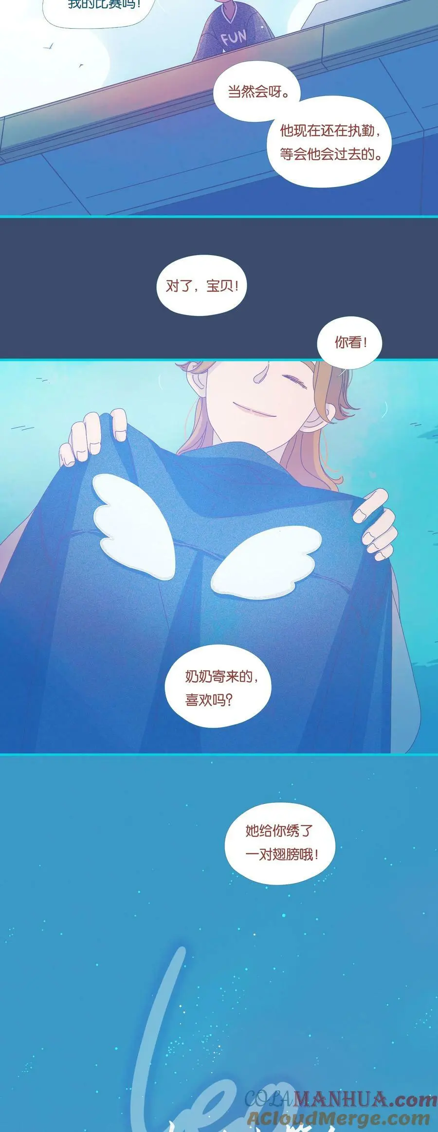 40 chapter.402