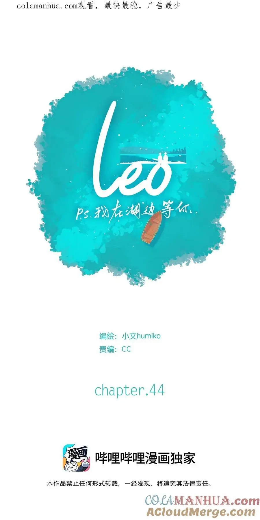 44 chapter.440