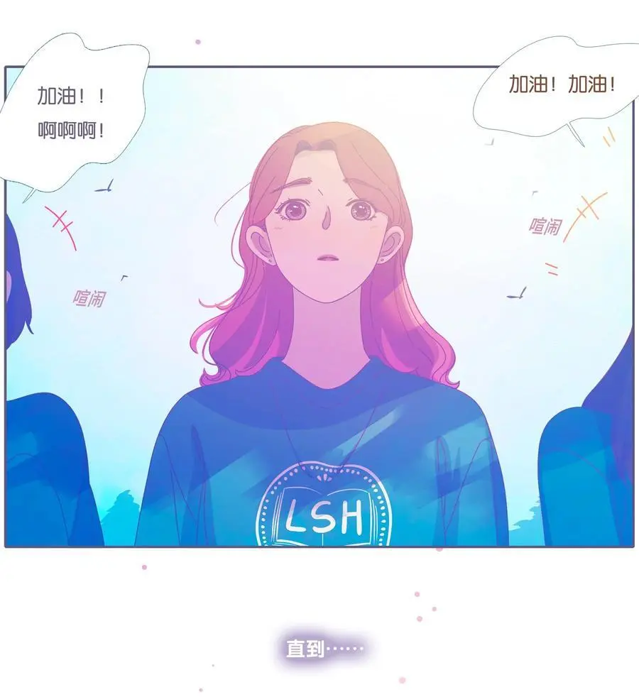 利奥十三世漫画,46 chatper.465图