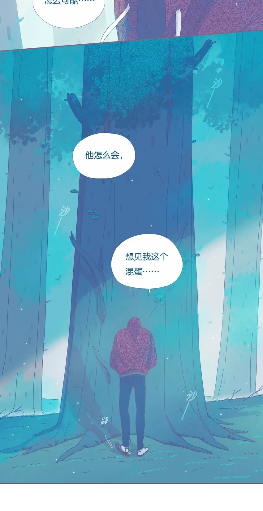 04 chapter.43
