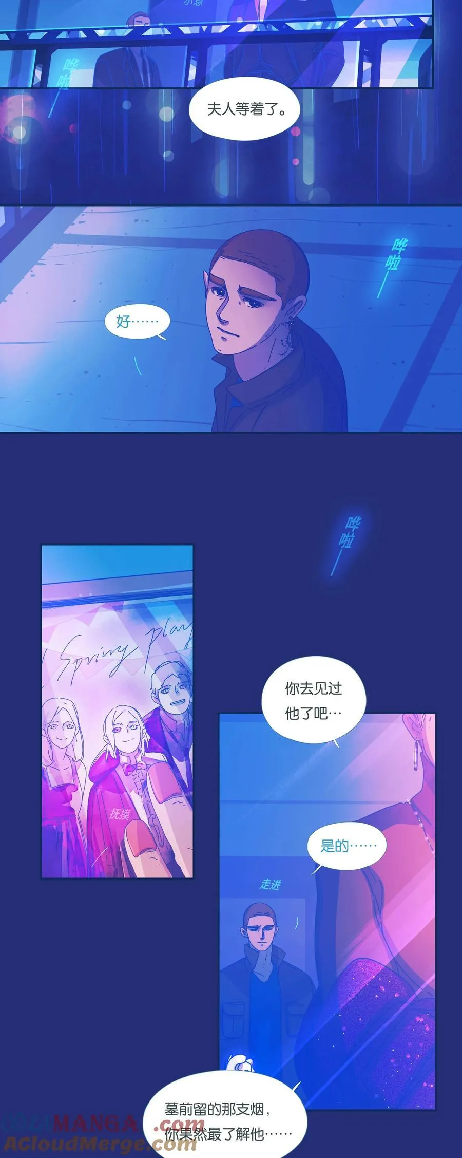 62 chapter.622