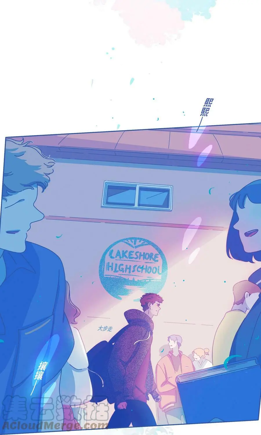 利奥十三世漫画,25 chapter.255图