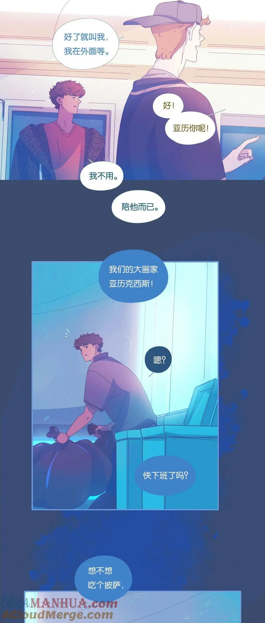40 chapter.404