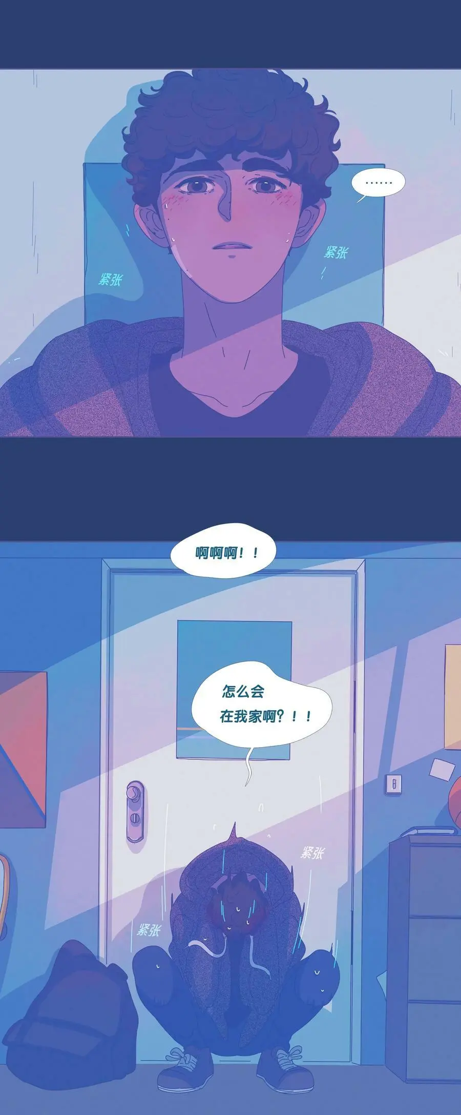 29 chapter.291